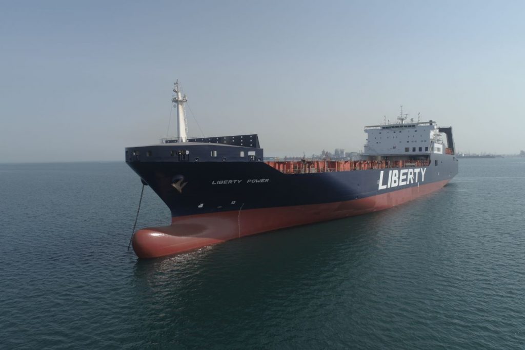 M/V Liberty Power